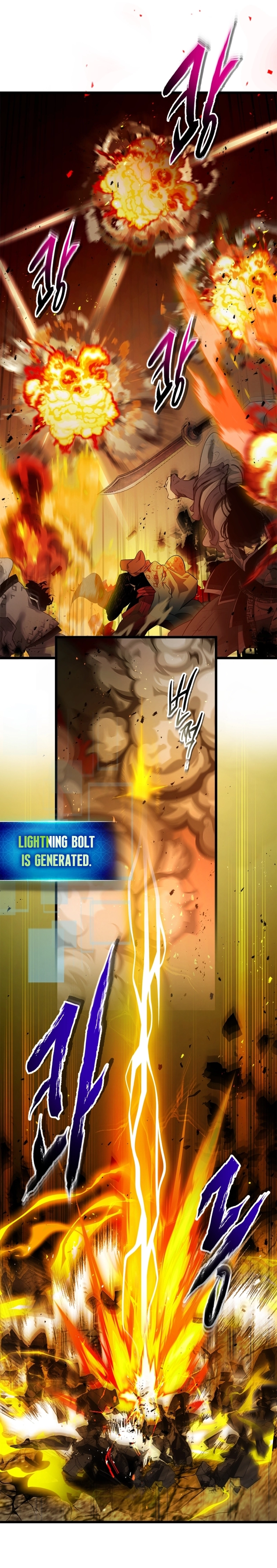 Leveling up with gods Chapter 137, page 7 of 19