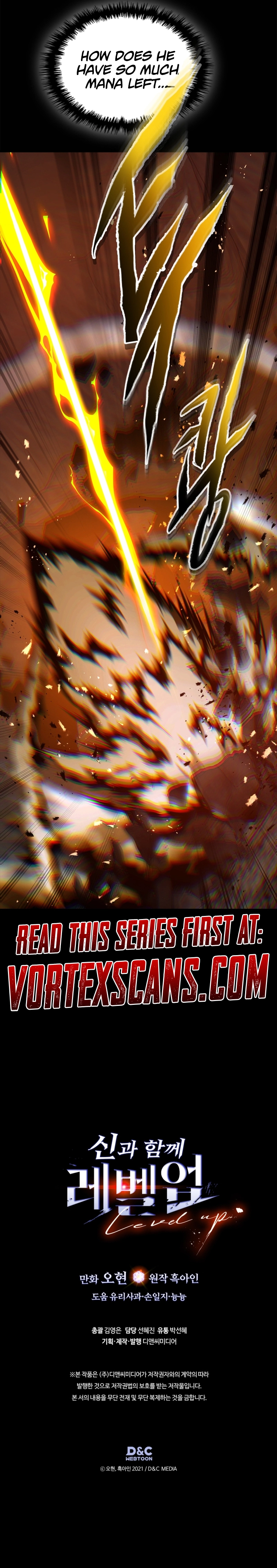Leveling up with gods Chapter 138, page 10 of 10