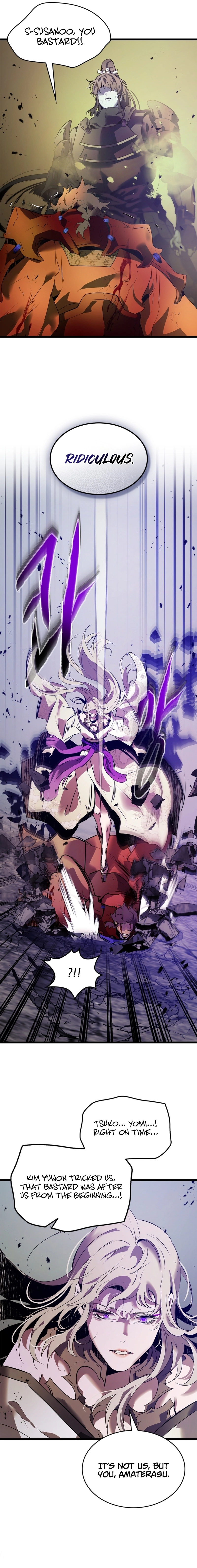 Leveling up with gods Chapter 139, page 6 of 14