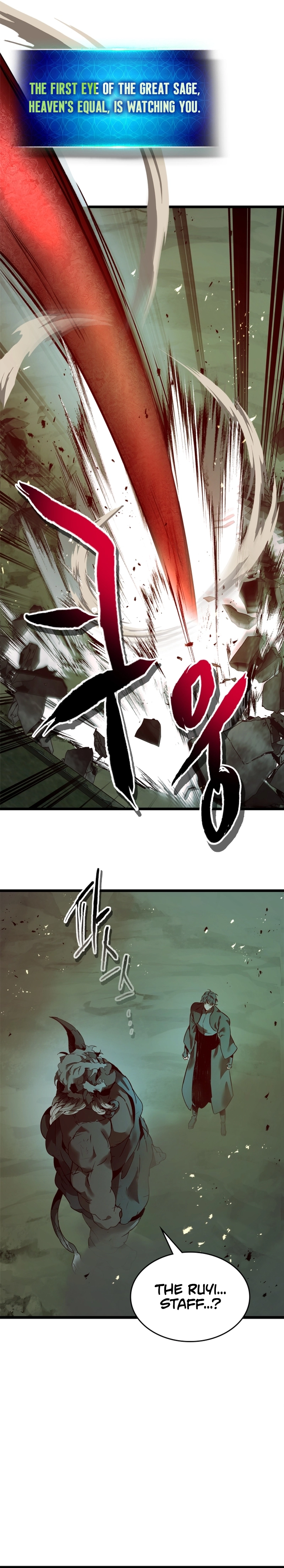 Leveling up with gods Chapter 144, page 17 of 21
