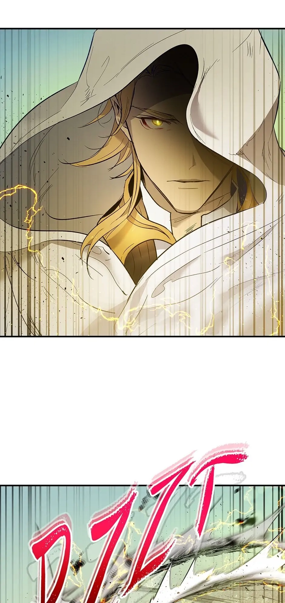 Leveling up with gods Chapter 15, page 68 of 84