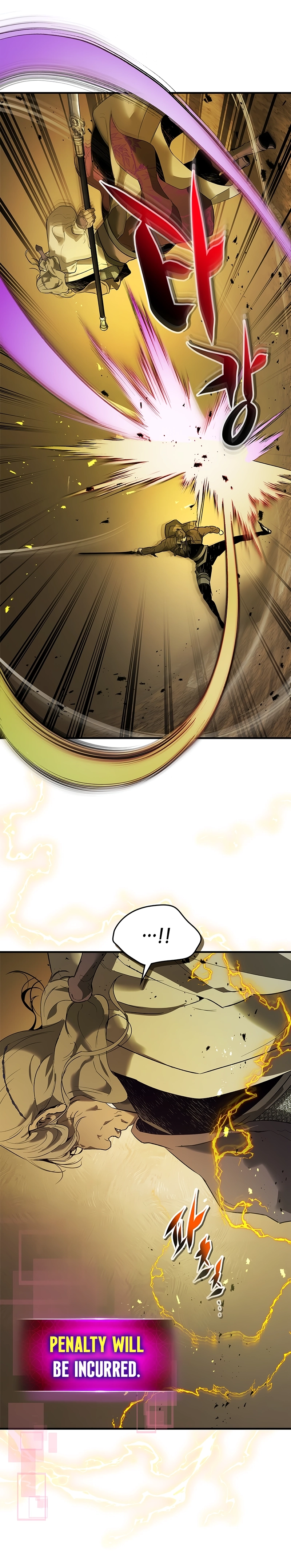 Leveling up with gods Chapter 150, page 10 of 19