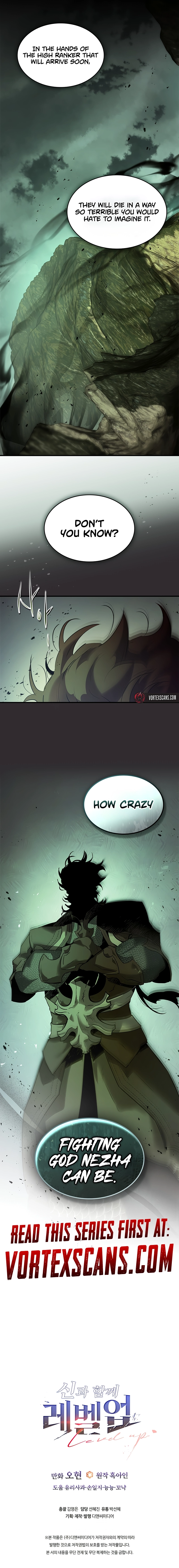 Leveling up with gods Chapter 150, page 18 of 19