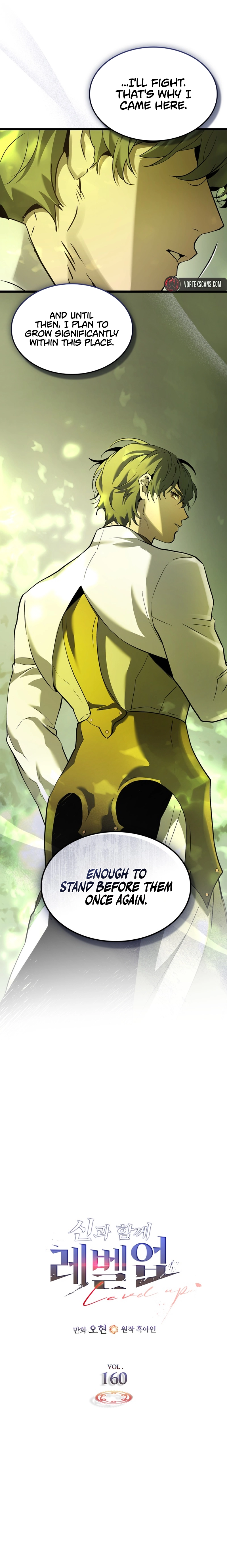 Leveling up with gods Chapter 160, page 9 of 13