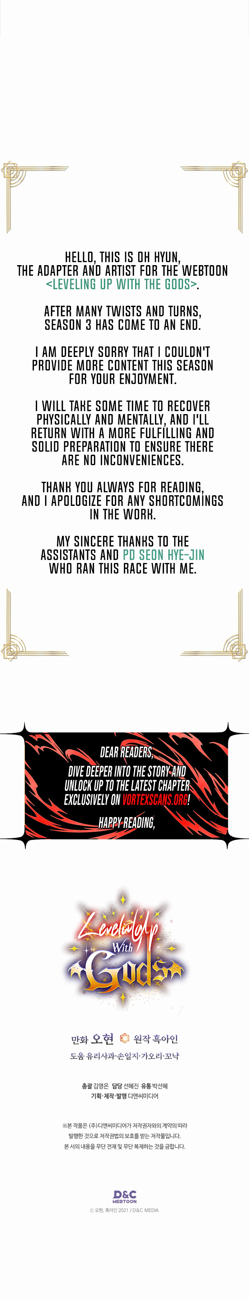 Leveling up with gods Chapter 169, page 14 of 14