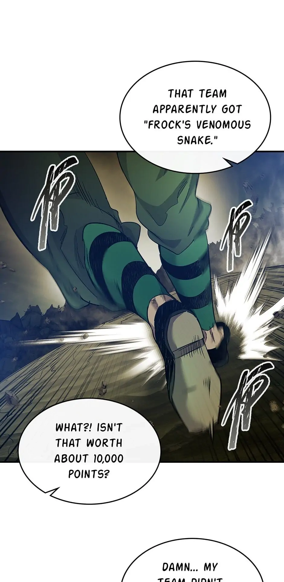 Leveling up with gods Chapter 26, page 50 of 111