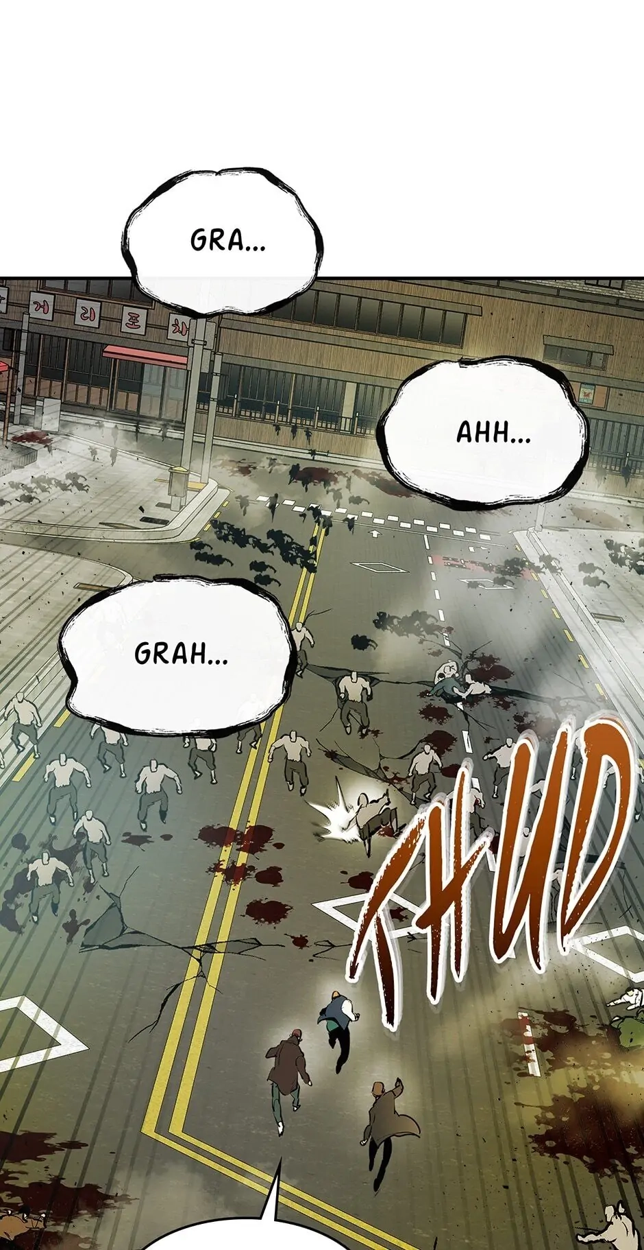 Leveling up with gods Chapter 3, page 43 of 87