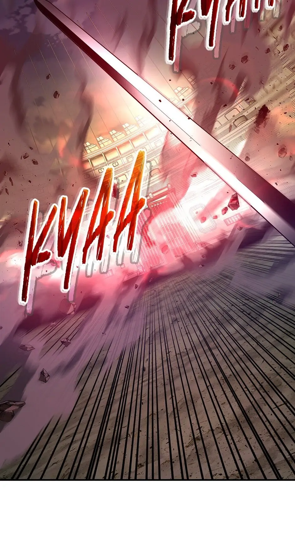 Leveling up with gods Chapter 33, page 14 of 99