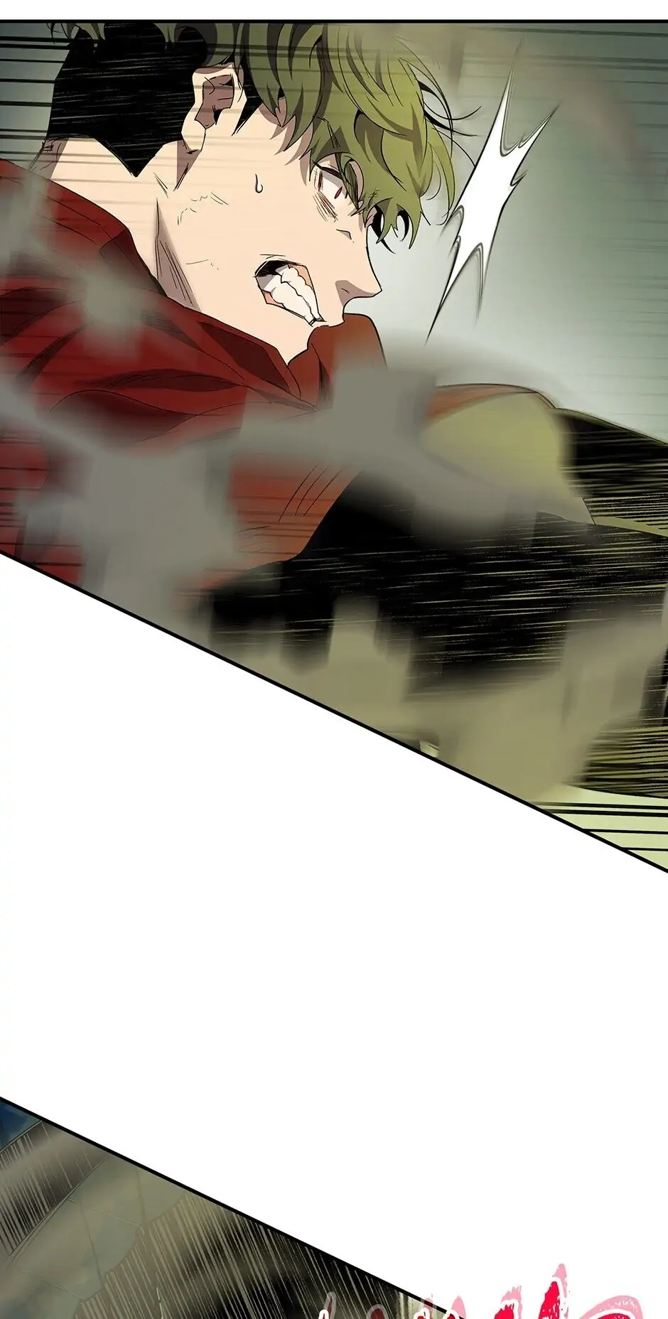 Leveling up with gods Chapter 33, page 17 of 99