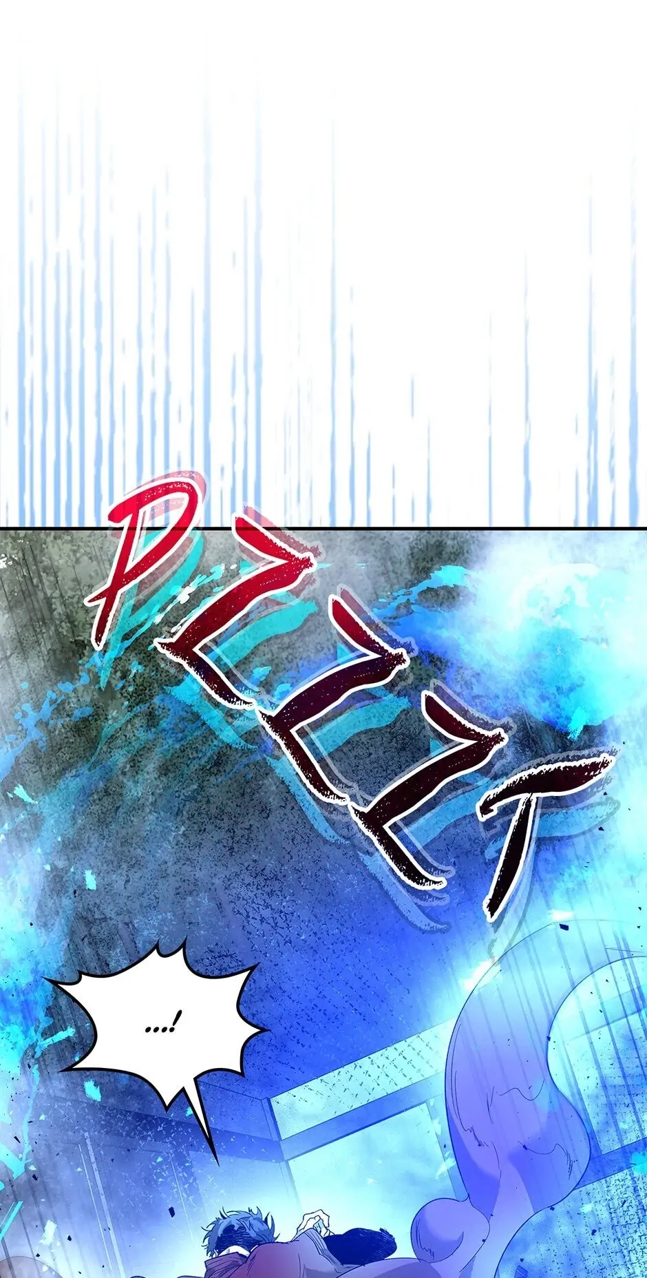 Leveling up with gods Chapter 36, page 66 of 94