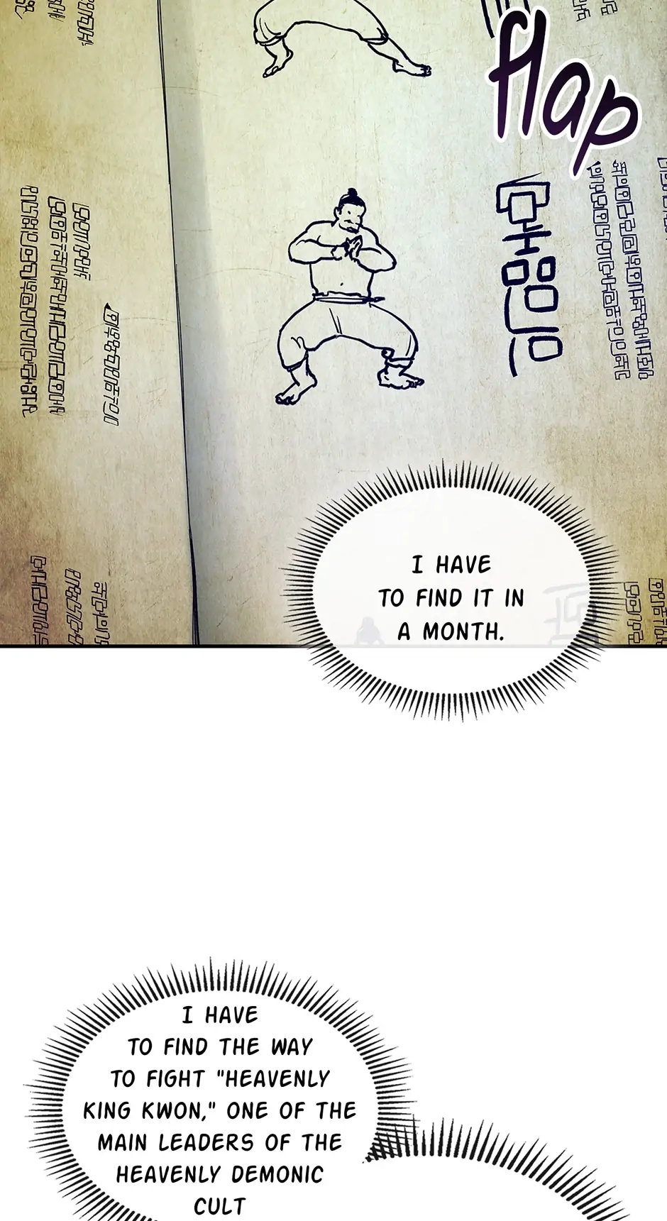 Leveling up with gods Chapter 39, page 91 of 98