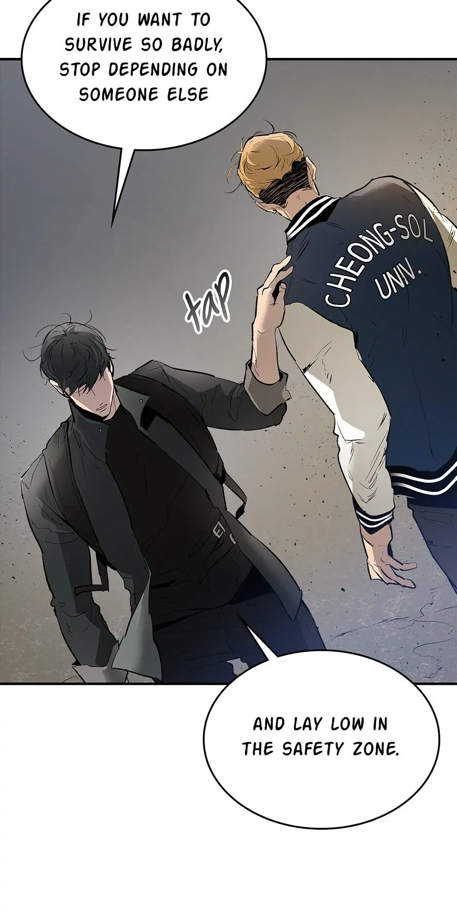 Leveling up with gods Chapter 4, page 19 of 99