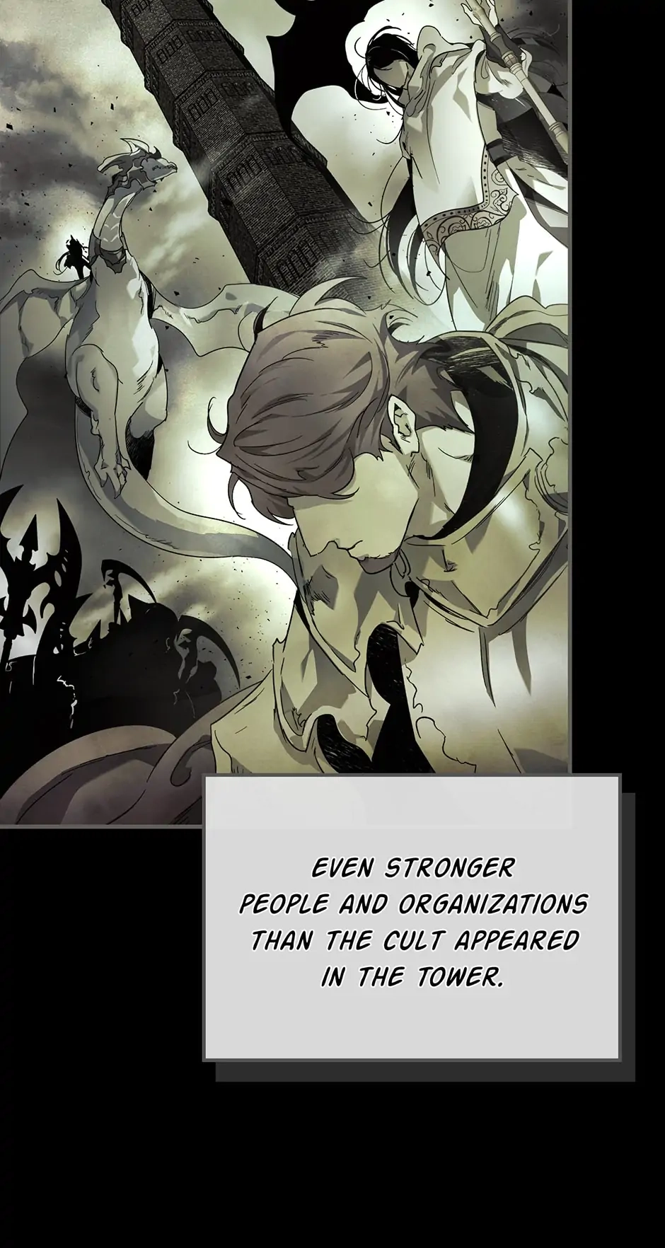 Leveling up with gods Chapter 43, page 32 of 101