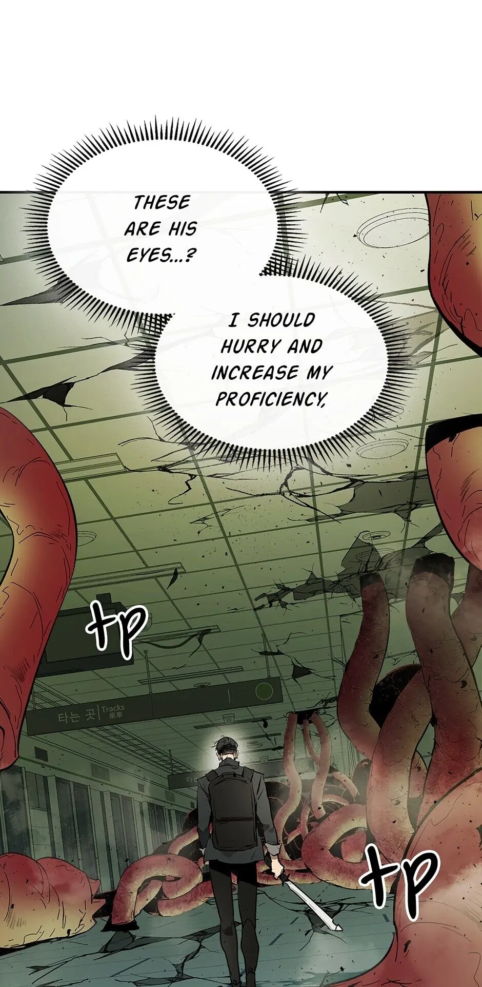 Leveling up with gods Chapter 5, page 67 of 89