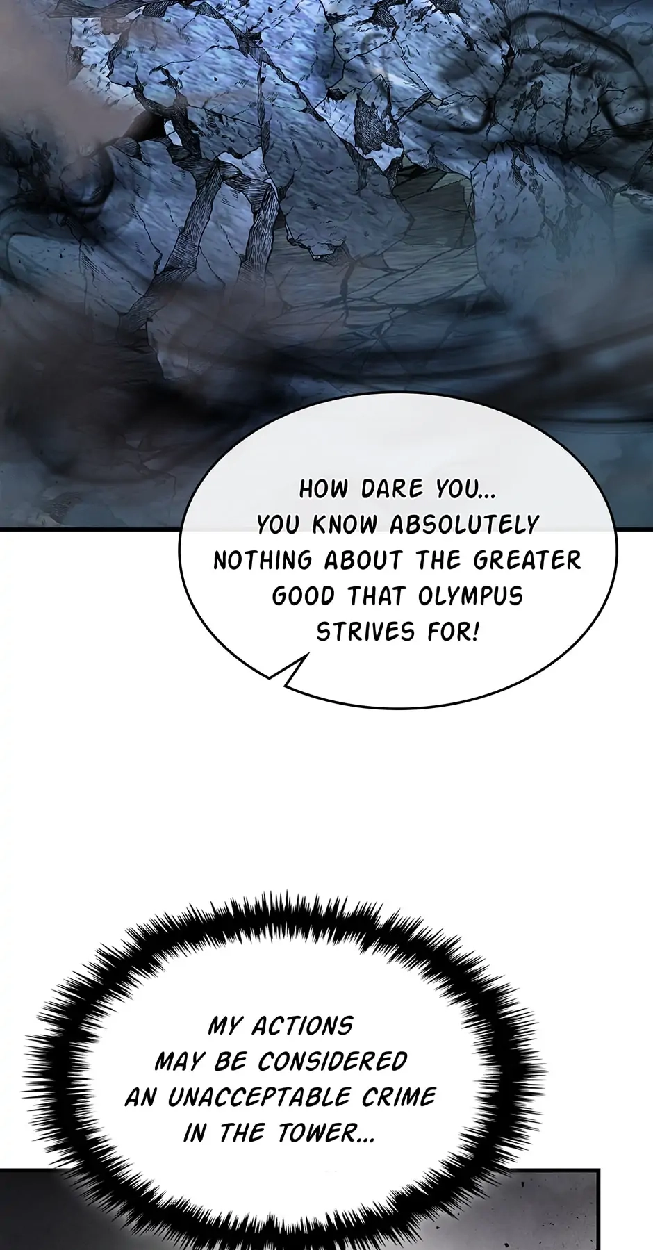 Leveling up with gods Chapter 51, page 76 of 91