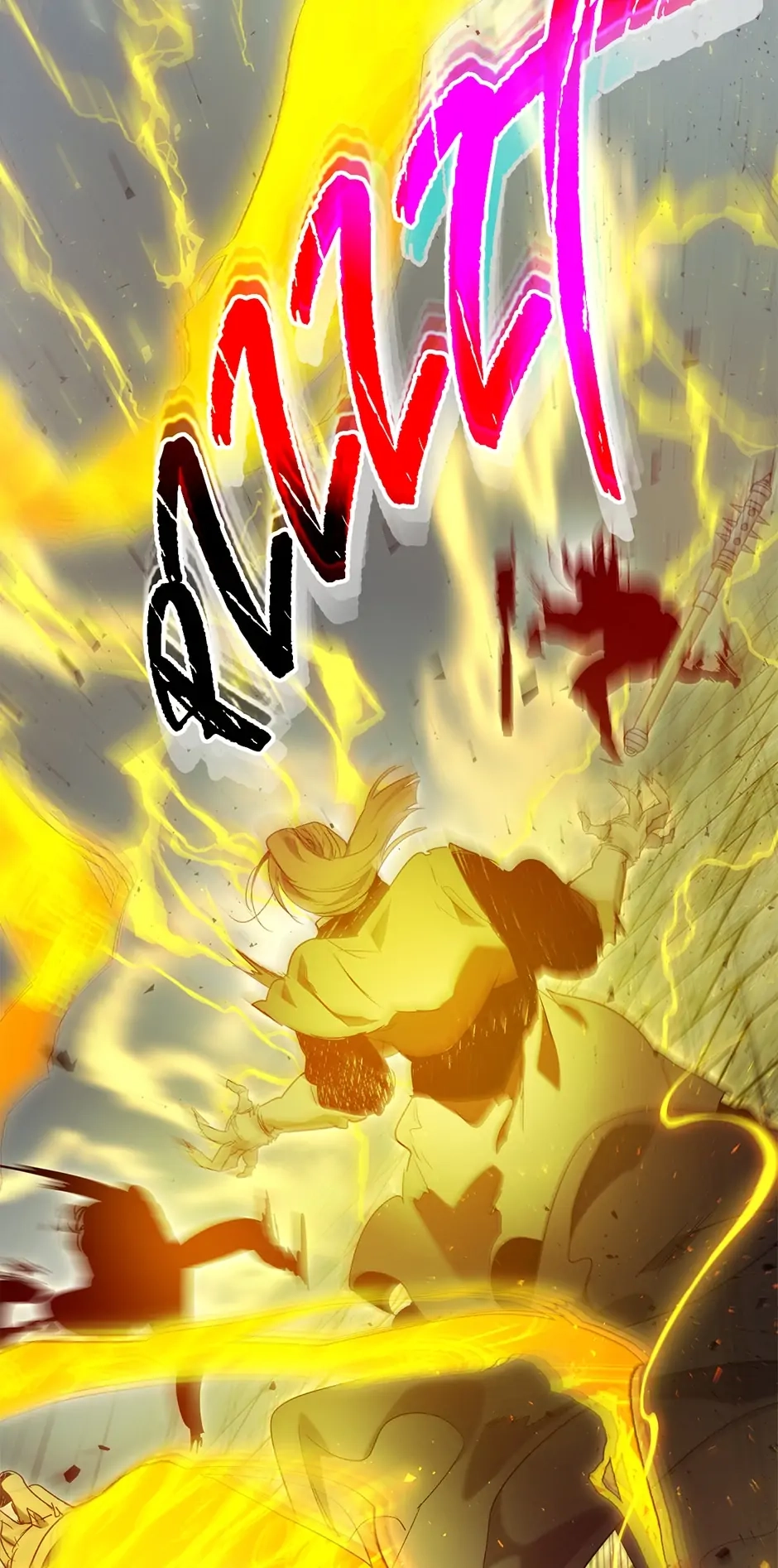Leveling up with gods Chapter 56, page 82 of 100