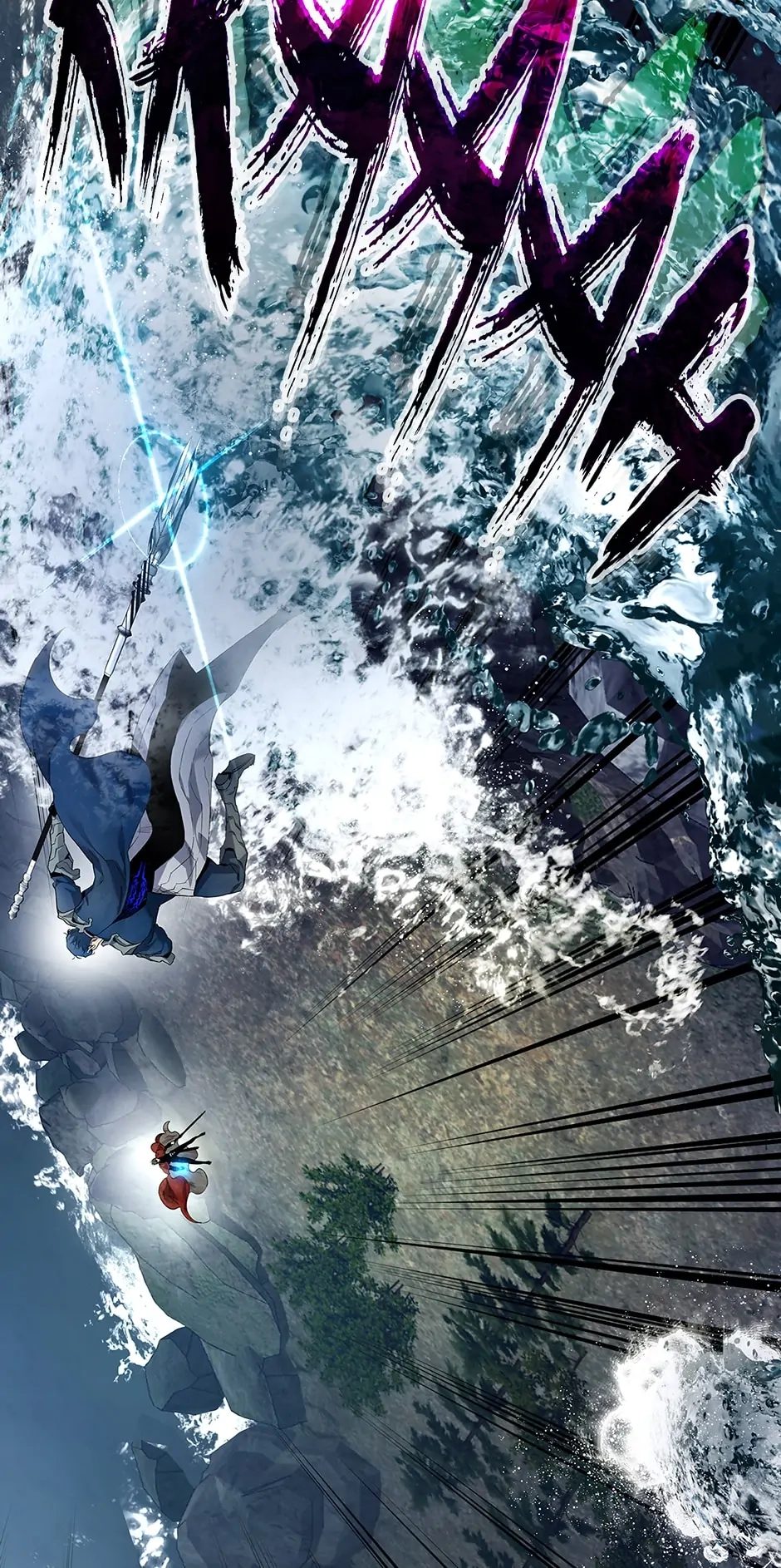 Leveling up with gods Chapter 70, page 44 of 89