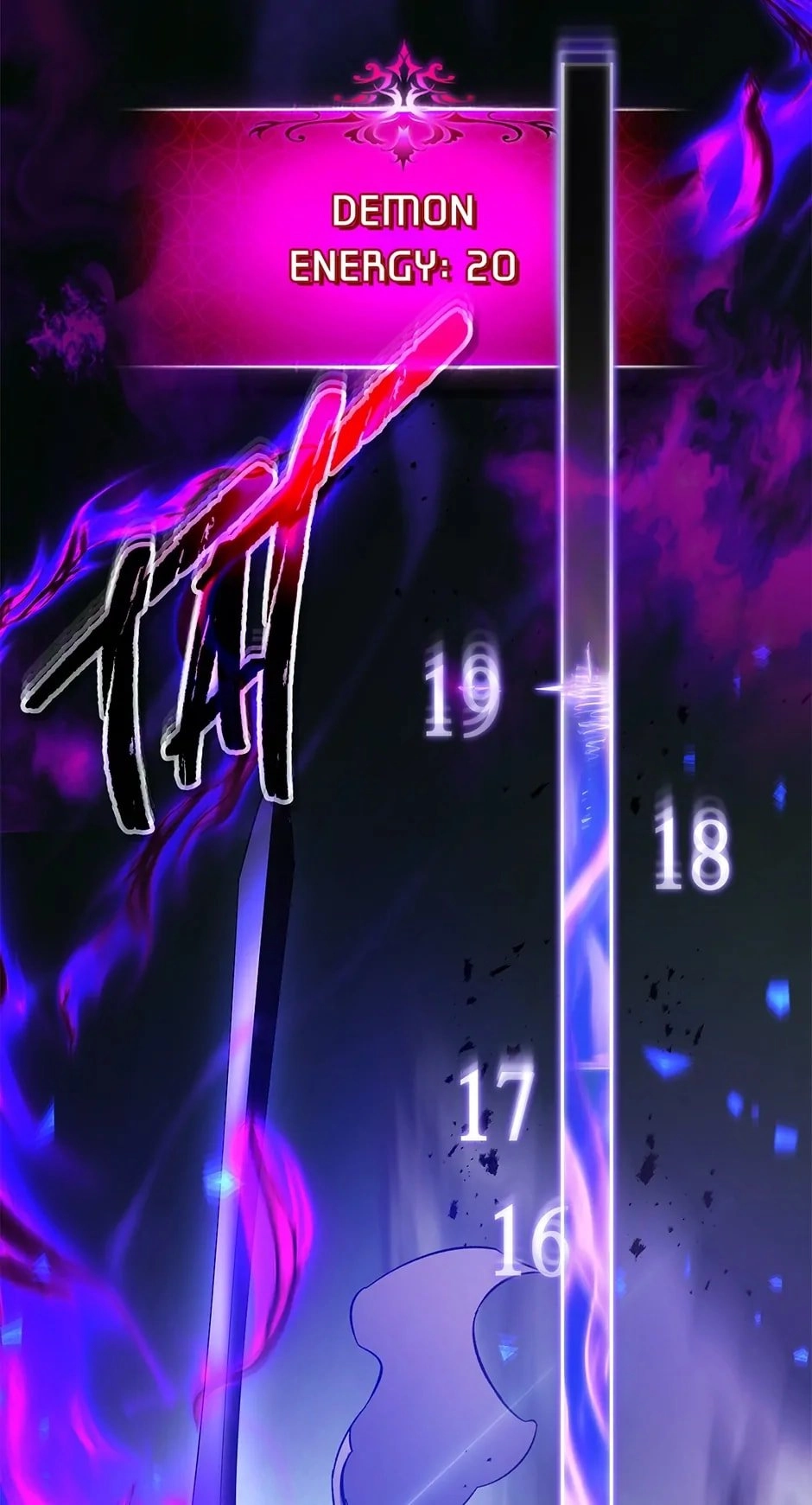 Leveling up with gods Chapter 88, page 73 of 77