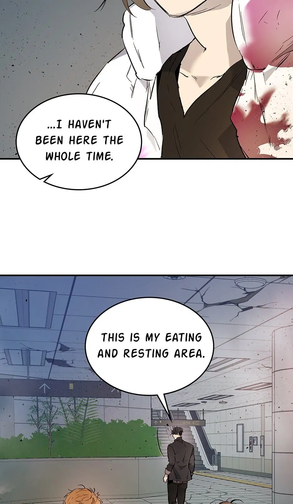 Leveling up with gods Chapter 9, page 39 of 94