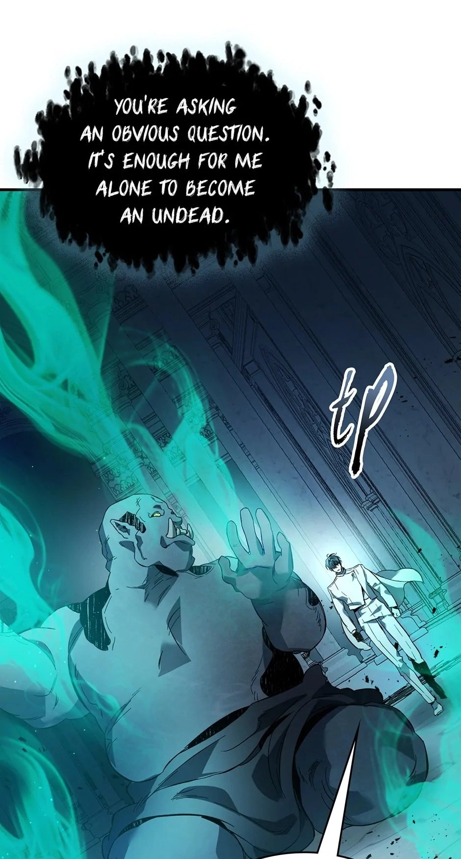 Leveling up with gods Chapter 94, page 46 of 81