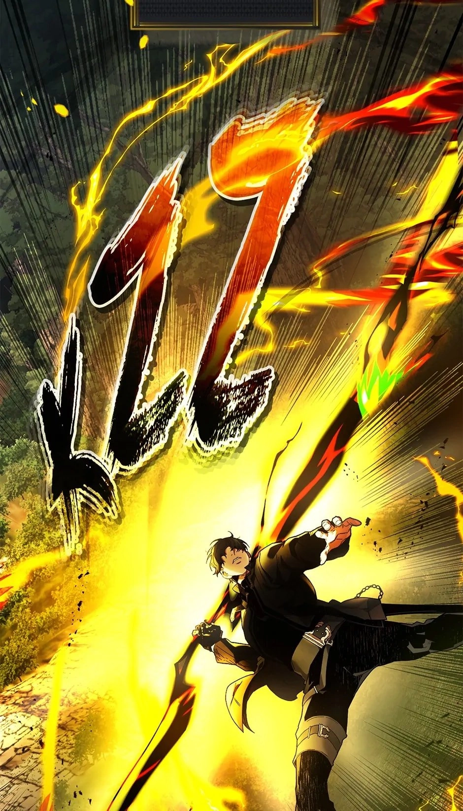 Leveling up with gods Chapter 97, page 53 of 66
