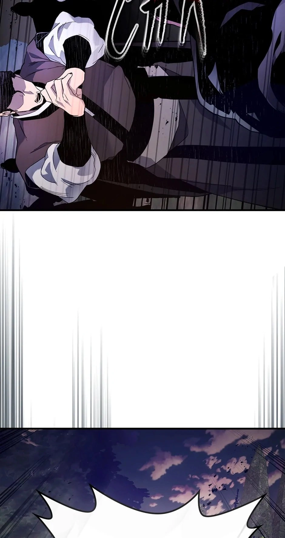 Leveling up with gods Chapter 98, page 48 of 73