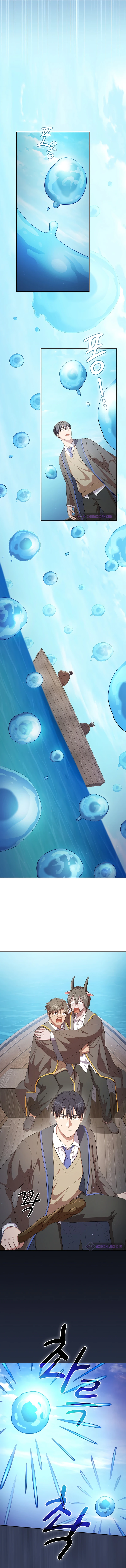 Life of a Magic Academy Mage Chapter 103, page 11 of 13
