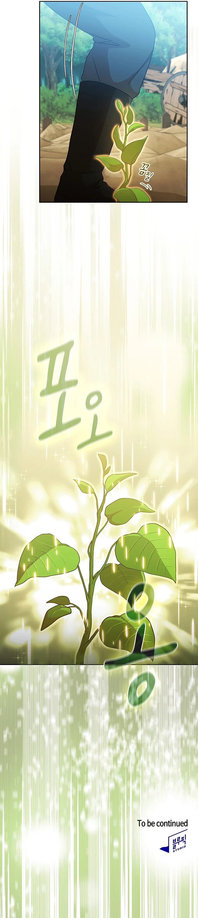 Life of a Magic Academy Mage Chapter 36, page 10 of 11