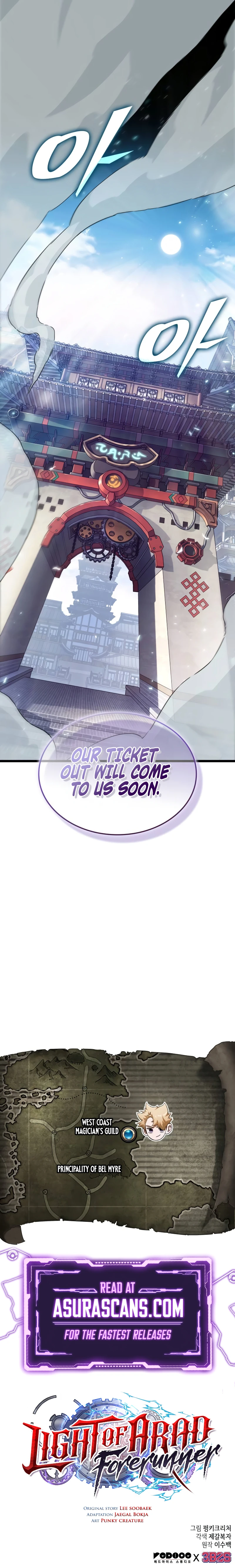 Light of Arad: Forerunner Chapter 39, page 11 of 11