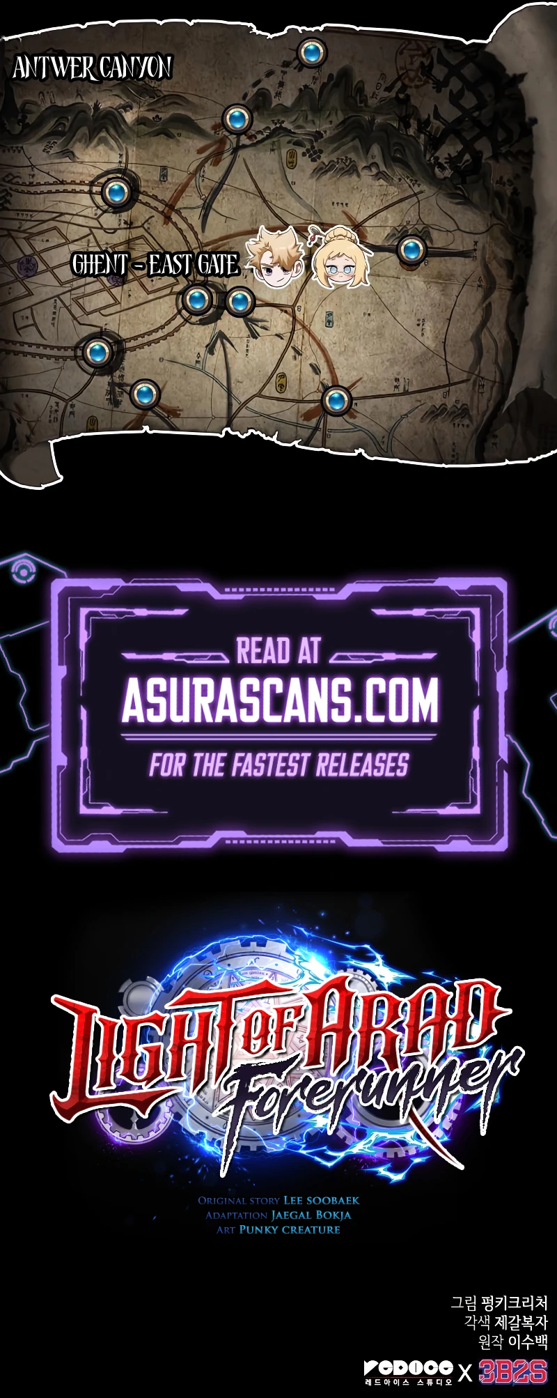 Light of Arad: Forerunner Chapter 45, page 11 of 11