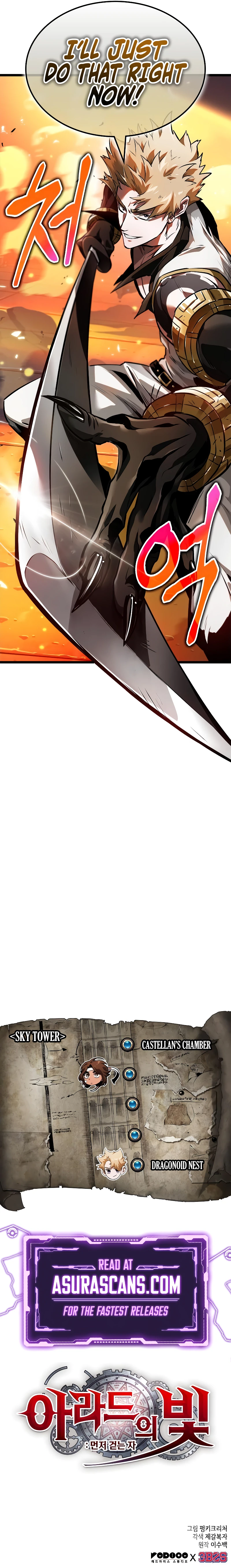 Light of Arad: Forerunner Chapter 5, page 15 of 15