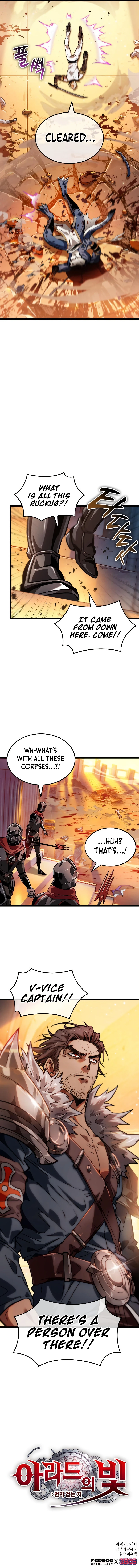 Light of Arad: Forerunner Chapter 6, page 17 of 17