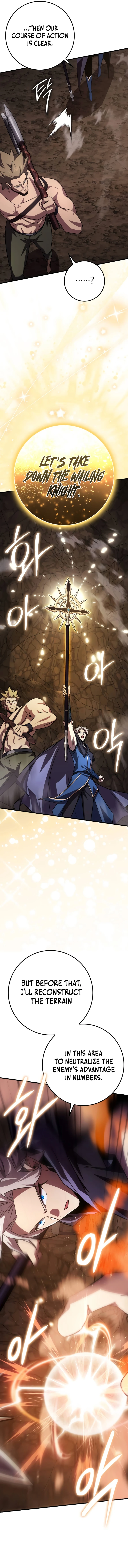 Limit-Breaking Genius Mage Chapter 20, page 15 of 17