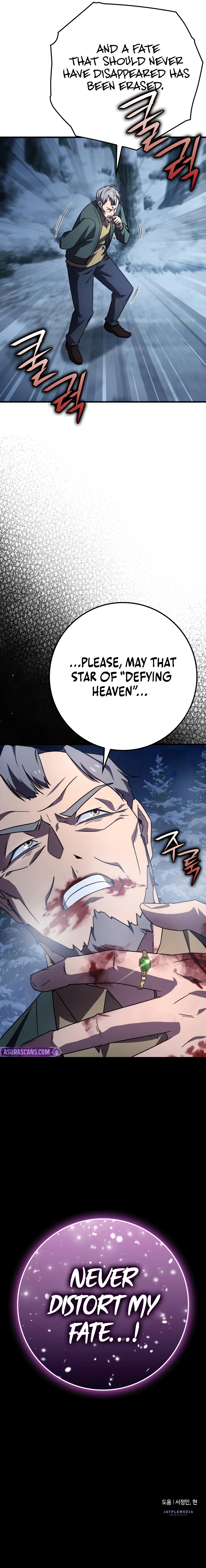 Limit-Breaking Genius Mage Chapter 25, page 13 of 13
