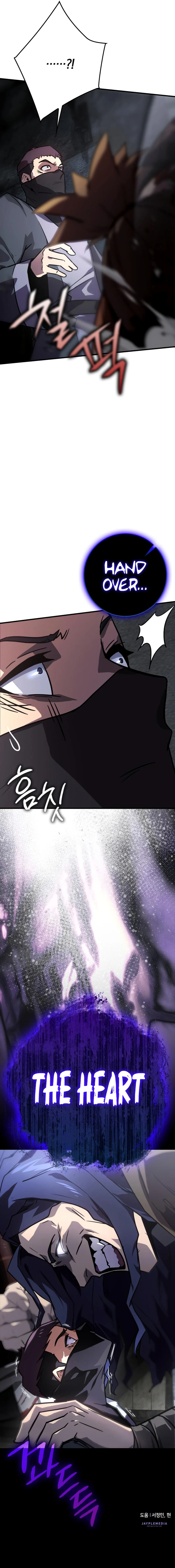 Limit-Breaking Genius Mage Chapter 41, page 14 of 14