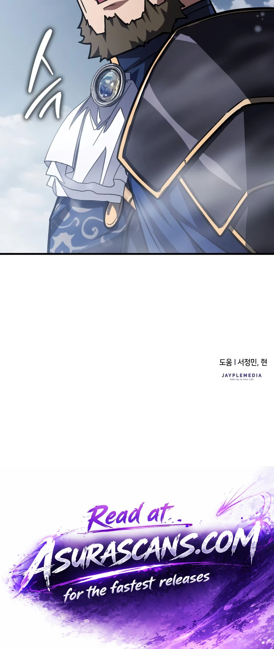 Limit-Breaking Genius Mage Chapter 62, page 20 of 20