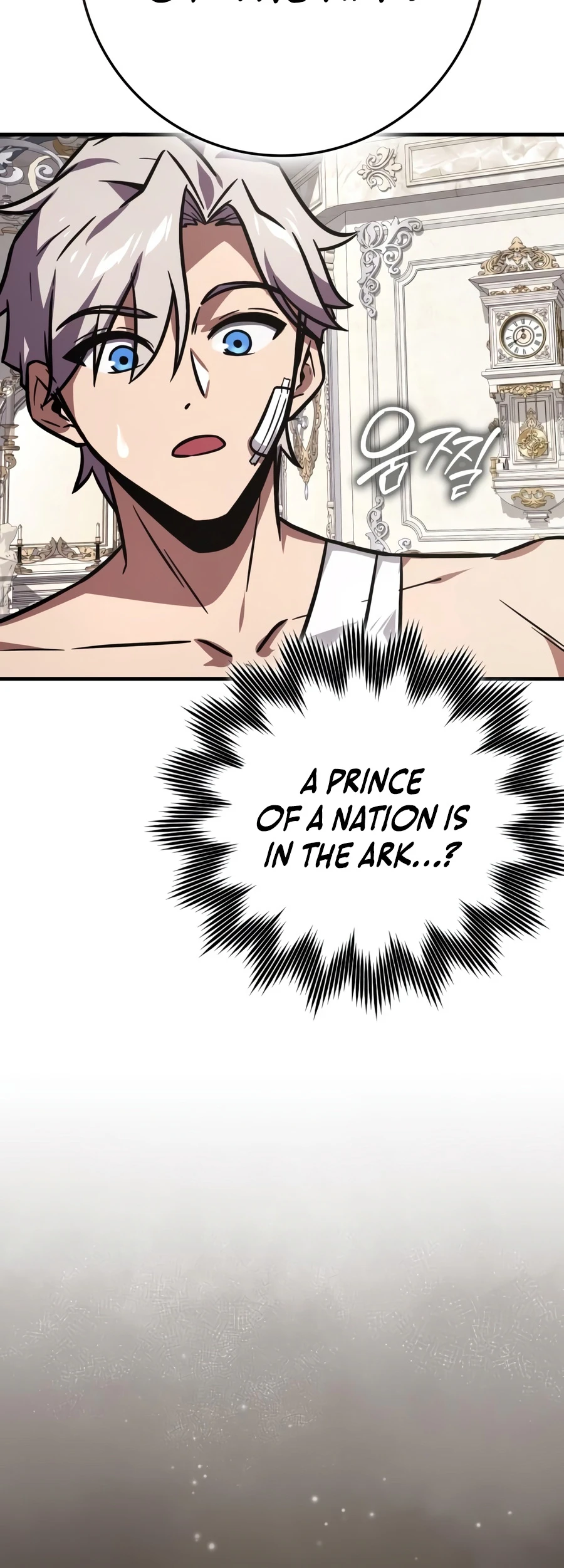 Limit-Breaking Genius Mage Chapter 62, page 7 of 20