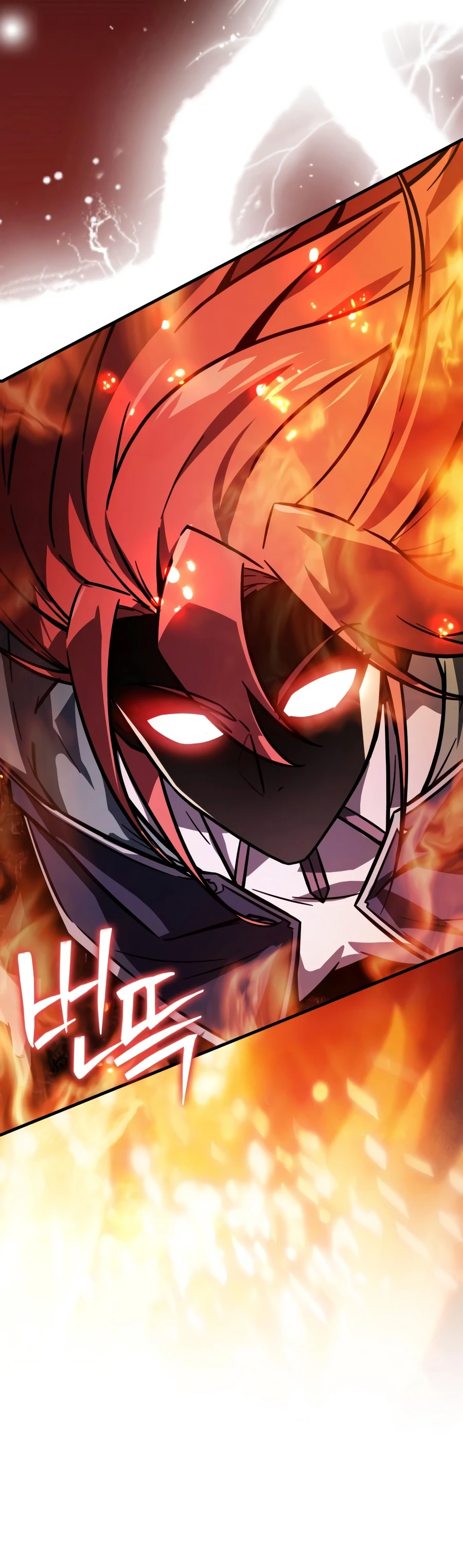 Limit-Breaking Genius Mage Chapter 63, page 18 of 19