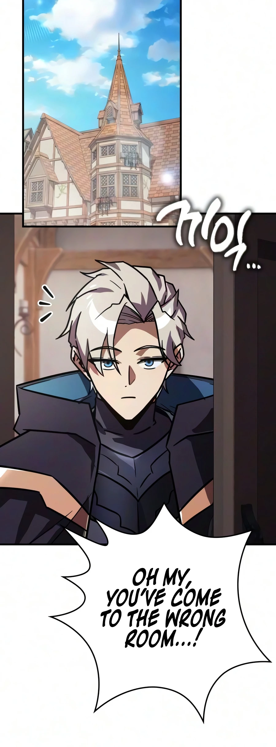 Limit-Breaking Genius Mage Chapter 64, page 14 of 21