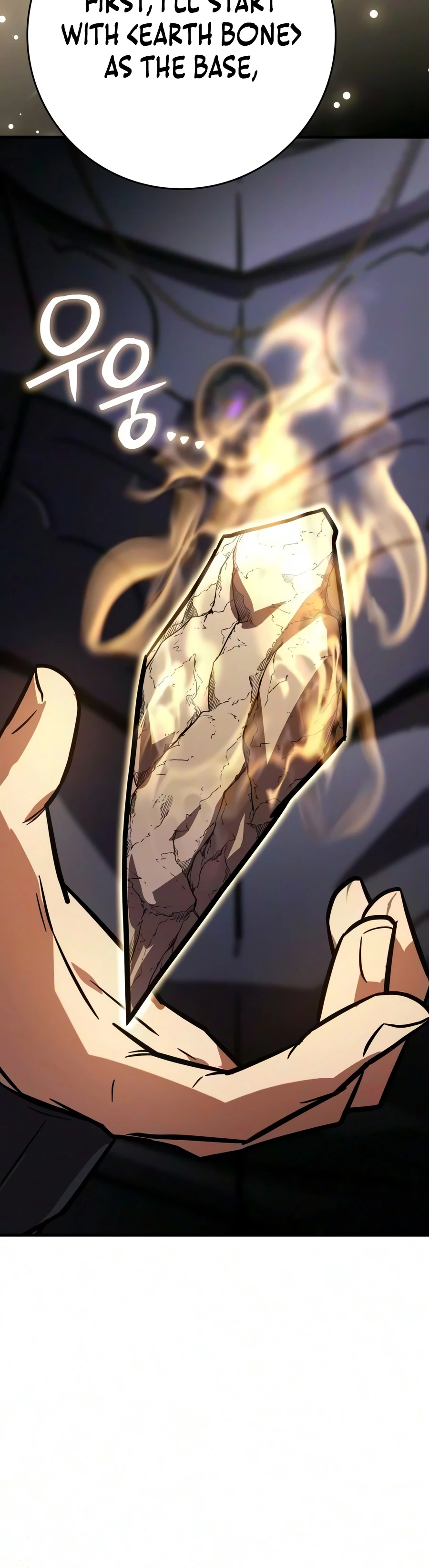 Limit-Breaking Genius Mage Chapter 64, page 8 of 21