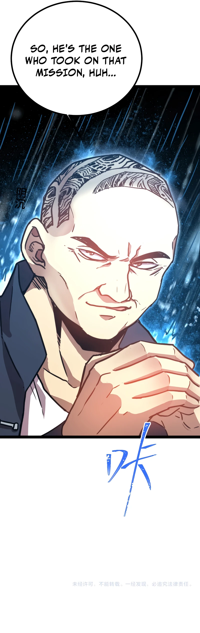 Logging 10,000 Years into the Future Chapter 106, page 10 of 10