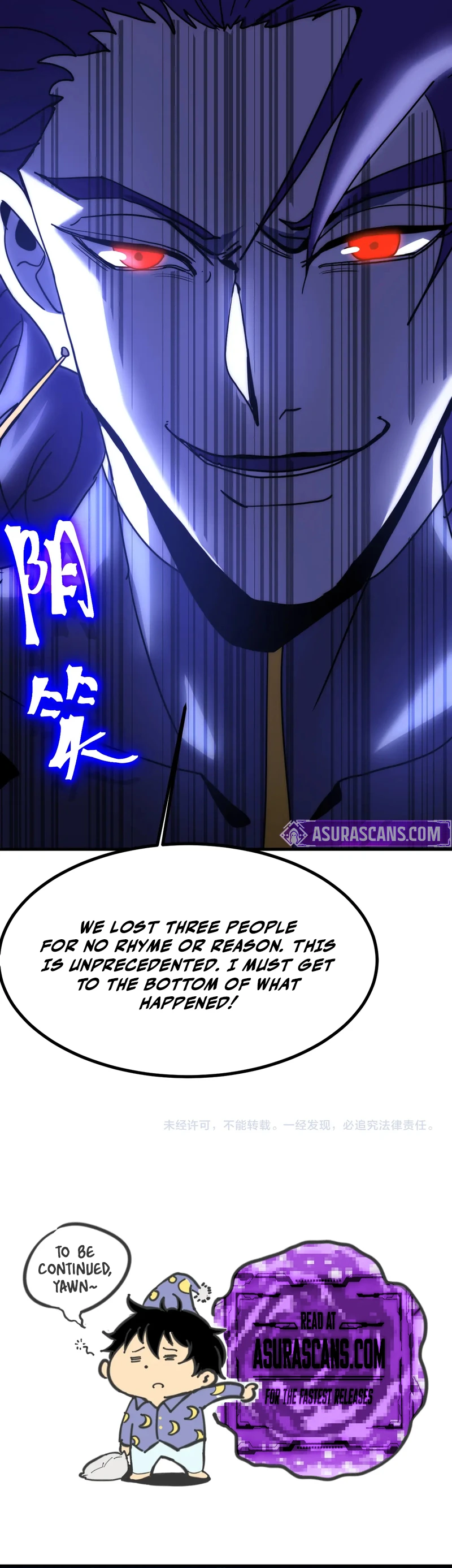Logging 10,000 Years into the Future Chapter 226, page 15 of 15