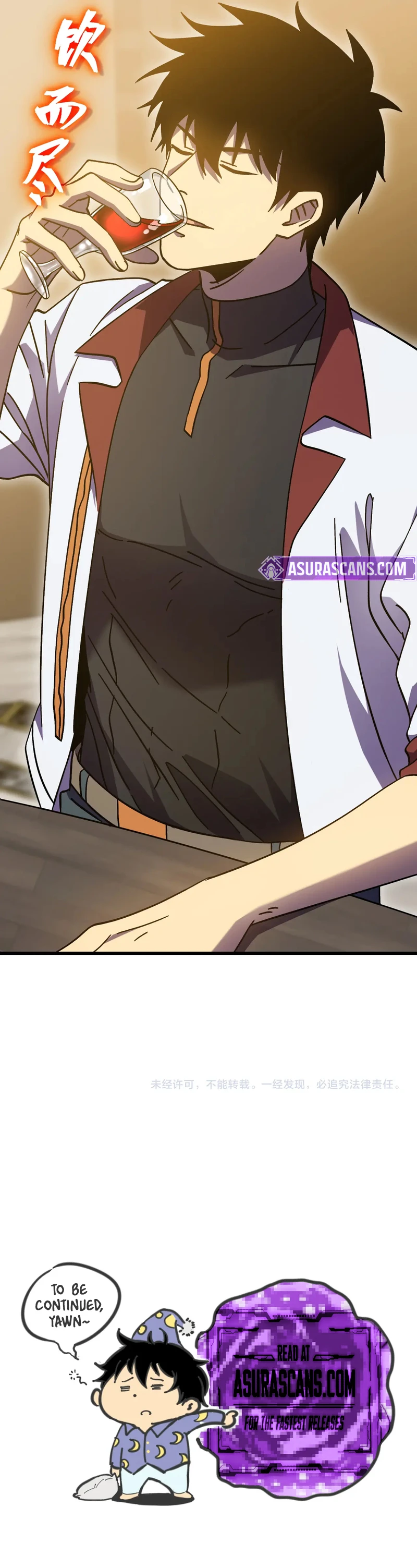 Logging 10,000 Years into the Future Chapter 232, page 15 of 15