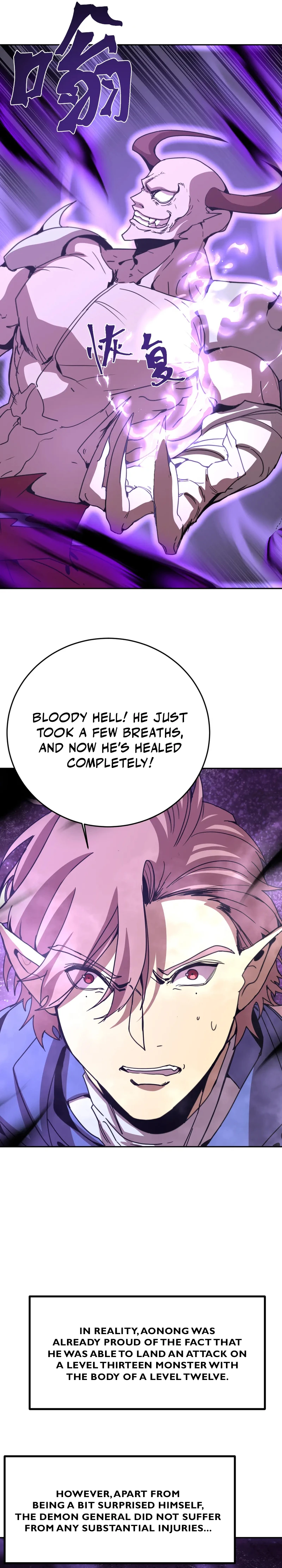 Logging 10,000 Years into the Future Chapter 302, page 10 of 14