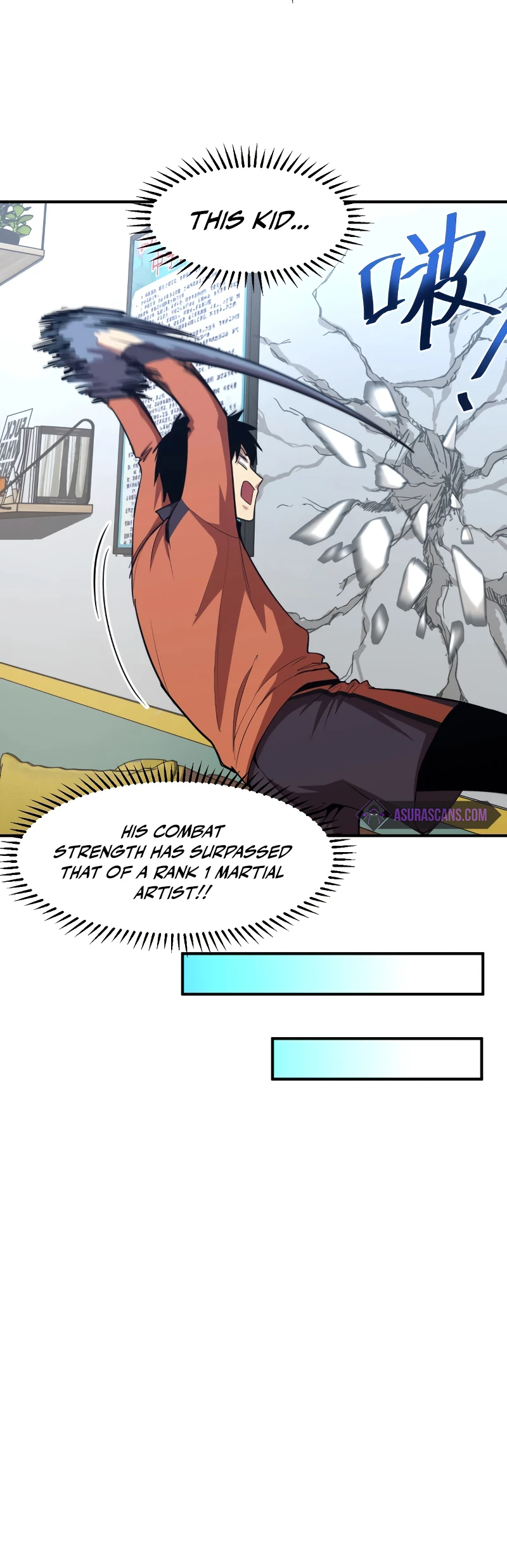 Logging 10,000 Years into the Future Chapter 4, page 7 of 13