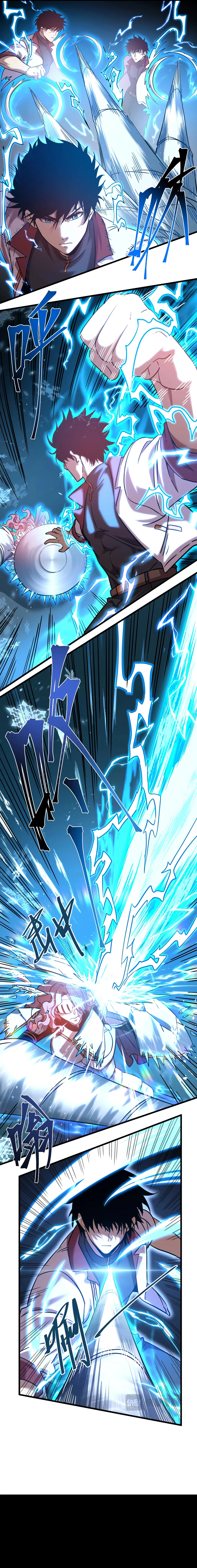 Logging 10,000 Years into the Future Chapter 72, page 8 of 14