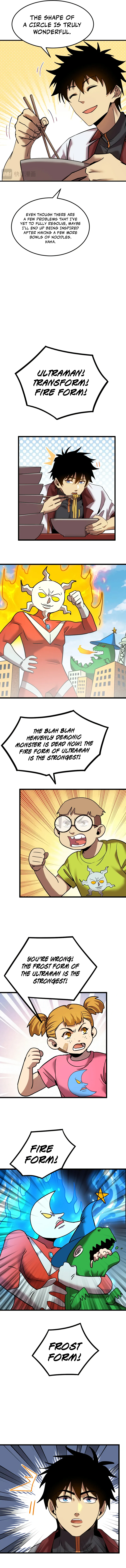 Logging 10,000 Years into the Future Chapter 91, page 11 of 12
