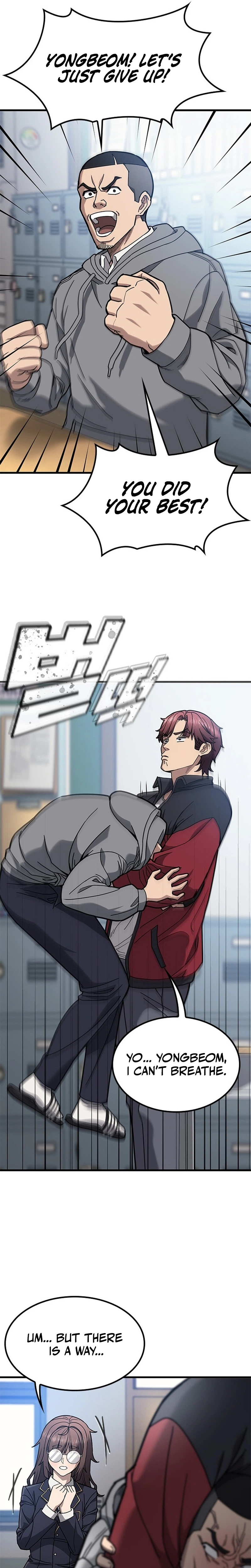 Looking for a Top-Tier Fighting Coach Chapter 1, page 31 of 69