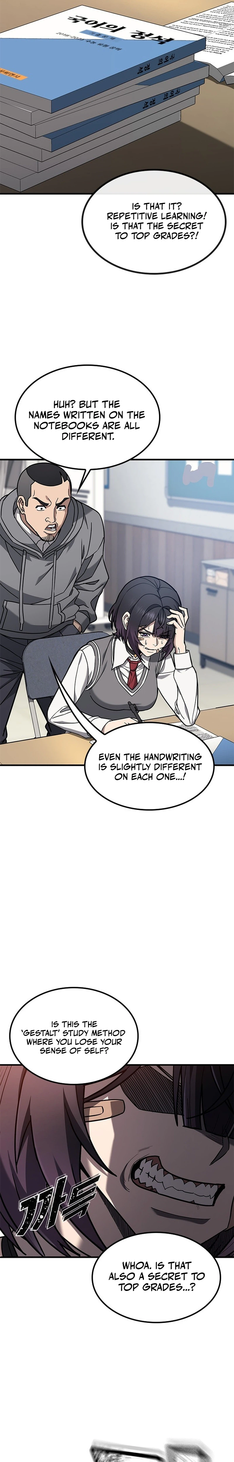 Looking for a Top-Tier Fighting Coach Chapter 1, page 46 of 69