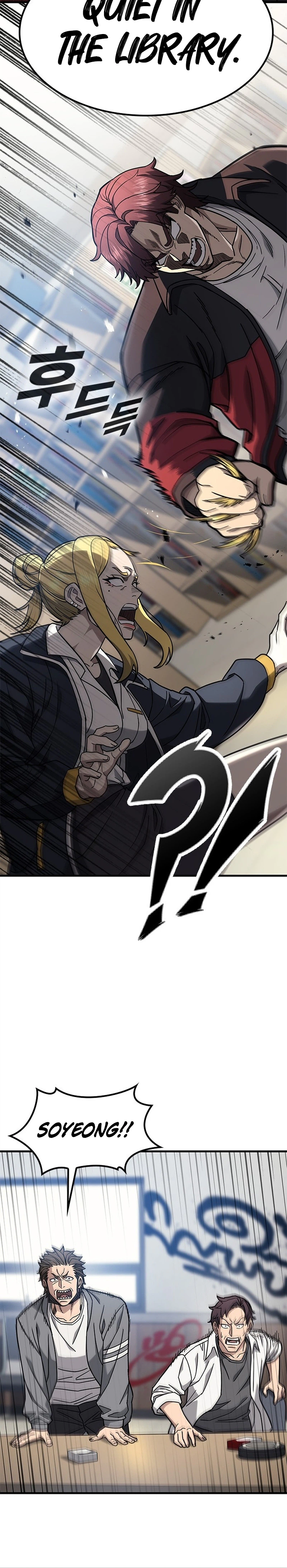 Looking for a Top-Tier Fighting Coach Chapter 1, page 54 of 69